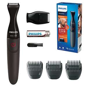 Afeitadora Philips MG1100 / 16