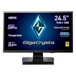 GigaCrysta Gaming Monitor by I-O Data GC-251UXB, 24.5 Pulgadas, PS5, 240Hz, 0.6ms, HDMI 2.0 x 2, Display Port, Altura Regulable