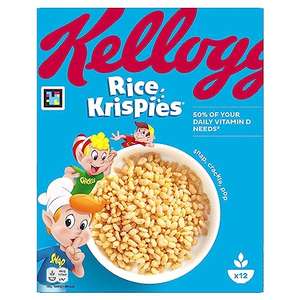 Kellogg's Rice Krispies 360g